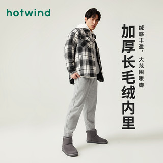 热风男鞋雪地靴冬季男士时尚雪地靴加绒加厚保暖经典款短筒靴 40