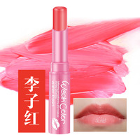 雅邦 ALOBON 清新淡彩护唇膏2.2g 补水滋润裸妆女生缓解唇部干燥