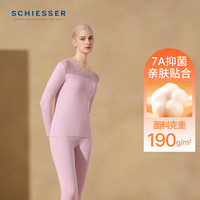 舒雅(Schiesser)女士V领棉质7A抑菌【氨基酸抗菌】秋衣秋裤套装E0/25947W 浅紫 M 【55-60公斤】