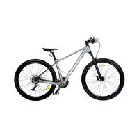 GELEIPU 碳纤维 27速 山地自行车