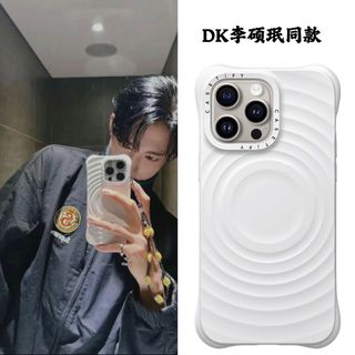 CASETIFY纯色波漾手机壳iphone16promax手机壳手机壳MagSafe兼容简约硅胶1 波漾壳-白色（磁吸） iphone16 pro max