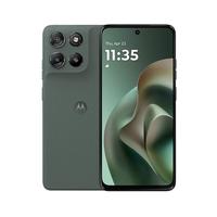 摩托罗拉 联想moto g100 四年质保 LCD护眼屏 7000mAh 超强续航 NFC 应用六开 5GAI 12GB+256GB 青峰绿