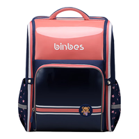 阳光8点书包小儿童背包1-3年级护脊减负减压女生男孩双肩包