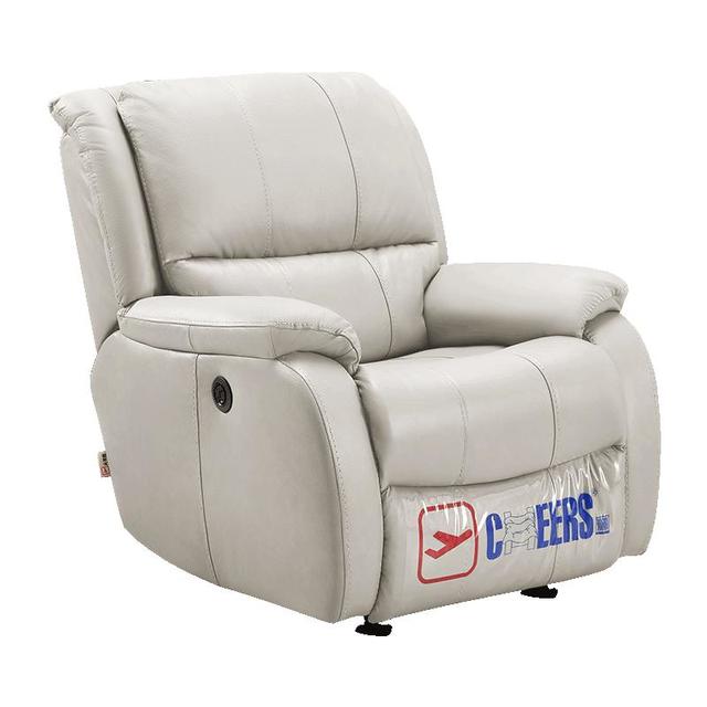 芝华仕 头等舱真皮沙发单人现代简约懒人电动躺摇椅 K621 可摇 赤霞橙