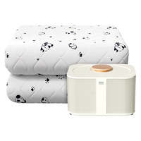 彩虹双人双温双控型静音触控调温定时棉料水暖毯水暖电热毯2.0*1.8米