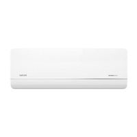 国家补贴:华凌 KFR-35GW/N8HE1Pro 新一级能效 壁挂式空调 1.5匹