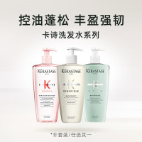KÉRASTASE 卡诗 头皮系列 新双重功能洗发水500ml