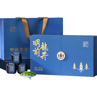 西湖工夫西湖美人【2025新茶】绿茶茶叶龙井茶明前特级高档150g 