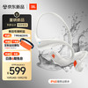 JBL ENDURANCE PACE 悦跑环 挂耳式耳机 象牙白