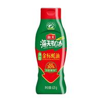 海天0添加薄盐上等金标蚝油炒烧菜火锅点蘸增香减盐耗汁厨房家用调味 【薄盐】金标蚝油620g*1瓶
