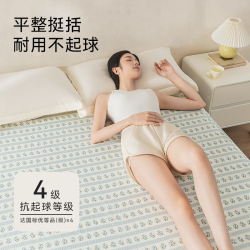 京东京造 老粗布床单 A类亲肤 透气舒适 耐磨耐用250*230cm