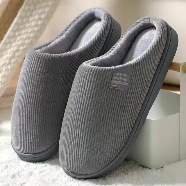 福虹辰 条纹厚底棉拖