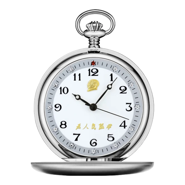 伯恩机械怀表男表 经典复古翻盖表 父亲节送爸爸爷爷中老年人手表 银色 机械怀表