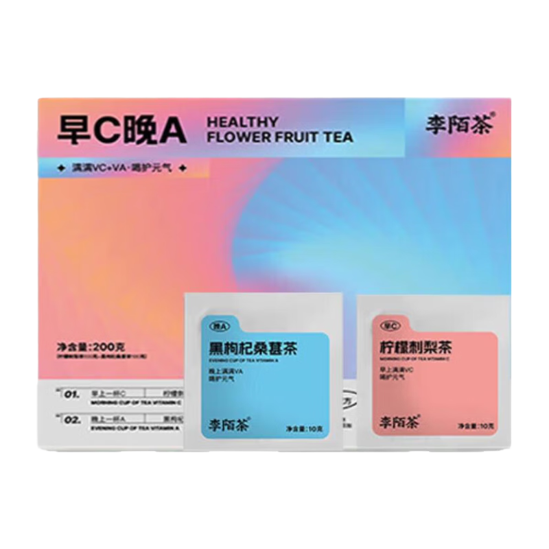  李陌茶 养生 花草茶礼盒+花茶杯