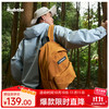 Subtle 双肩包轻便大容量登山背包户外防水旅行书包男款电脑包 木棕色
