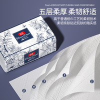 云垚 460张40包抽纸面巾纸餐巾纸家用卫生纸擦手纸整箱批