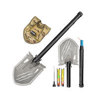 漢道 HX OUTDOORS 多功能户外工兵铲 钓鱼铲子