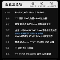 拼多多双11超值购