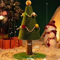 圣诞树猫爬架一体猫咪用品架子猫抓柱猫架中小型猫玩具剑麻猫抓板