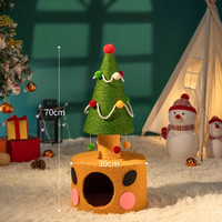 圣诞树猫爬架一体猫咪用品架子猫抓柱猫架中小型猫玩具剑麻猫抓板