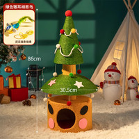 圣诞树猫爬架一体猫咪用品架子猫抓柱猫架中小型猫玩具剑麻猫抓板