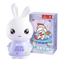 火火兔 南孔爷爷IP考神同款AI早教故事机学习机