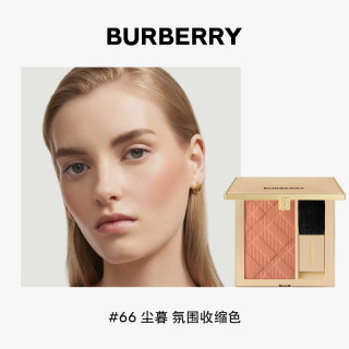 BURBERRY 自然颊彩格纹腮红 #66 尘暮
