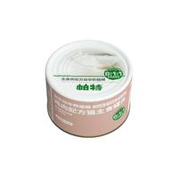 帕特猫罐头主食餐包幼猫成猫增肥营养 生骨肉主食罐鸵鸟170g*1