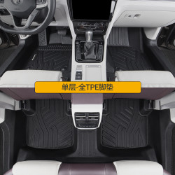 百马饰 BMS-01-适配大众迈腾 全包围TPE脚垫