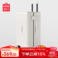 MINISO 名创优品 男士女士大容量轻音万向轮行李箱 37开