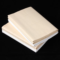 紫芳斋 28格宣纸 四尺对开带落款式生宣纸方格10cm书法用安徽泾县宣纸