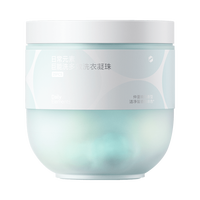 日常元素 Daily Elements 巨能洗多效洗衣凝珠 375g/桶（25颗）