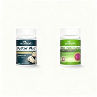 好健康 牡蛎精60粒*3瓶+奶蓟30粒*2瓶（47单瓶！）