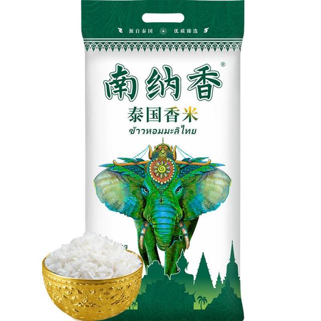 南纳香 大象系列 泰国香米 10kg