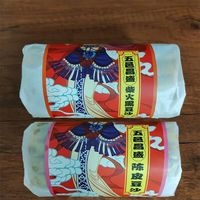 维霆 新会陈皮豆沙月饼+柴火黑豆沙月饼 两种口味各一筒