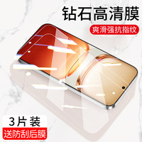适用iQOOZ10Turbo+钢化膜iQOO15/13/12/11s手机iQOONeo5/NEO9竞速7/8Pro/vivo6se版TurboPro十5s爱酷vivoneo3
