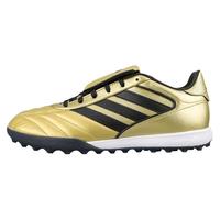 adidas小李子阿迪达斯COPA GLORO 2中端TF碎钉牛皮足球鞋成人男JP7310 JP7310鞋+45元换购吊牌价89元鞋包 42 260CHN