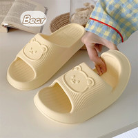 细细条 XIXITIAO 男女软萌可爱小熊拖鞋 EVA防滑踩屎感情侣凉拖鞋