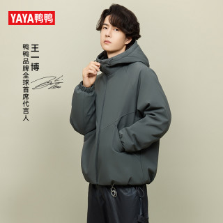鸭鸭短款羽绒服2025时尚男女同款保暖休闲外套