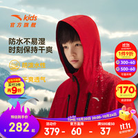 安踏儿童外套男大童装2025秋季户外小软壳防泼水外套两件套 经典红/基础黑6618-8 100 cm/小童