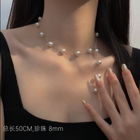 满天星珍珠项链女925纯银施家正圆轻奢小众高级感锁骨链毛衣链