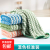 洗碗布不沾油可挂擦手巾防油厨房清洁布 10条