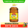 鲁花 低芥酸特香菜籽油 6.38L