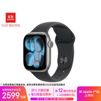 苹果 Apple Watch Series 11 智能手表 GPS版 42mm 深空灰色 铝金属 黑色运动型表带 S/M