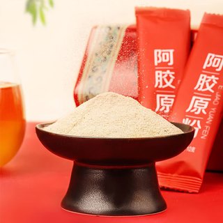 臻仙坊 阿胶粉