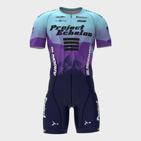 88VIP：捷酷 porject2.0连体服 470107114骑行服