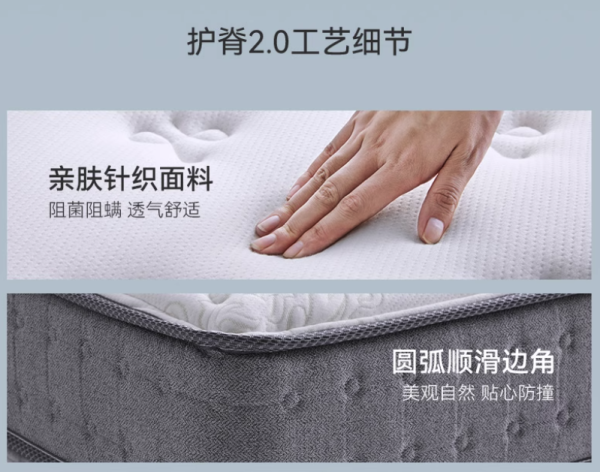 爆款清单、大件超省:金可儿床垫双十一攻略,热门单品深度解析,选对床垫=选对好睡眠!