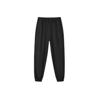 森马(Semir)【休闲裤福袋】休闲裤男长裤冬季时尚裤子百搭 B款-黑色90001 3XL
