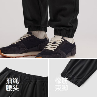 森马（Semir）【休闲裤福袋】休闲裤男长裤冬季时尚裤子百搭 B款-黑色90001 3XL