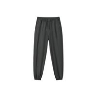 森马(Semir)【休闲裤福袋】休闲裤男长裤冬季时尚裤子百搭 B款-深灰20903 2XL